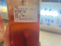 -赏饮·WILL TEA