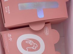 -悠个炸鸡(南京创始店)