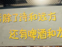 -指爱龙虾(金杨路总店)