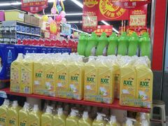 -广百家超市(大东海店)