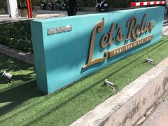 -Let's Relax Spa(Phuket 3rd Street)