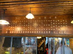 菜单-张记牛肉面馆(天津路店)