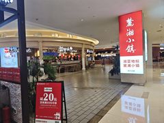 -大碗先生(方圆荟店)