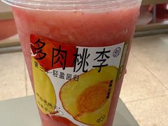 -喜茶(广州天汇igc店)