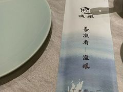 -渔娘渔家丹东海鲜(东直门店)