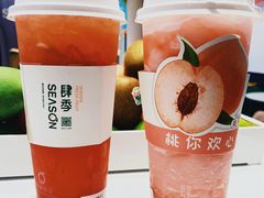 -肆季·鲜萃果粒汁