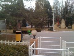 -双榆树公园