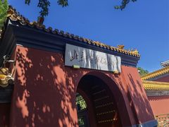 -北京市劳动人民文化宫(太庙)