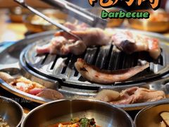 -金顺韩式烤肉·网红烤肉店(广利路店)