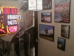 -湘厨壹品(芙蓉广场店)
