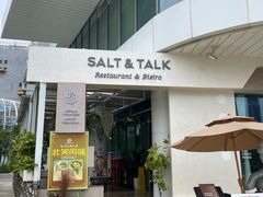 -盐说Salt Talk北美风味西餐厅(海上世界店)
