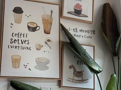 -红小姐咖啡馆(西津渡店)