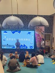 -奈尔宝·儿童乐园·亲子餐厅(苏州大悦城店)