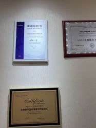 -JUVA欧华医美连锁
