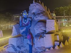 -大梅沙海滨公园