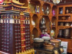 -宗巴雍姆藏餐府