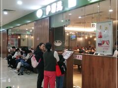 -萨莉亚意式餐厅(江桥万达广场店)