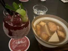 -THE OLD HOUSE酒吧