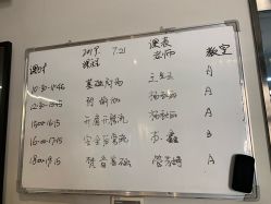 -FineYoga梵音瑜伽·普拉提