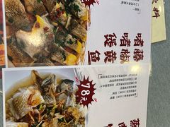 -龙井壹号·茶缘山景宴(龙井村店)