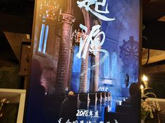-暴风岛沉浸式体验馆(百联世纪店)