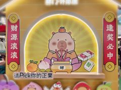 -皇庭广场(福华三路店)