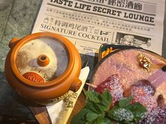 -叁口组·秘密酒廊(钱王街店)