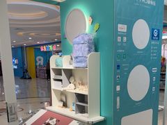 -康朴乐儿童学习桌椅(蓝色港湾店)