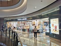 -多乐之日(颐堤港店)