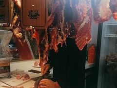 -海银海记潮汕牛肉火锅(新港中路海珠店)