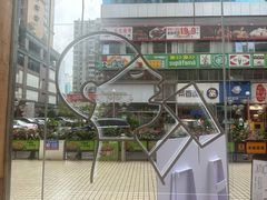 -喜茶(广州石牌桥店)