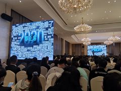 -昆山皇冠国际会展酒店