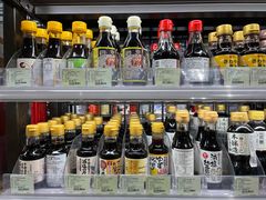 -city'super超·生活(国金中心商场店)