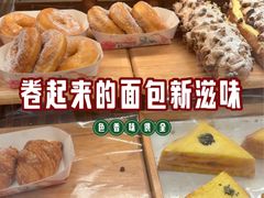 -福田卓悦INTOWN购物中心