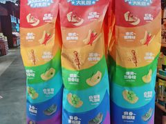 -旺豪阳光超市(友谊阳光城店)
