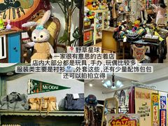 -西北轻工批发市场