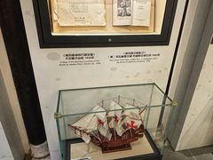 -飞洲国际广场