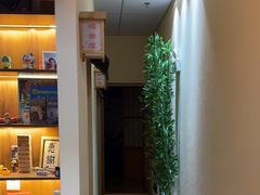 -Win Win电玩·日式の游戏馆