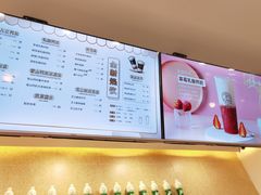 -娃哈哈奶茶(富阳鹿山时代店)