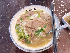 羊肉粉-喜之羊·粉面档