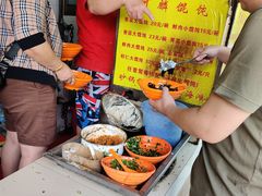 -阿麟馄饨(延长路店)