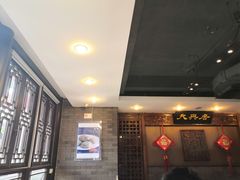 -天兴居(鲜鱼口街店)
