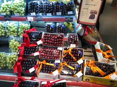 -Olé精品超市(苏州中心店)