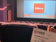 -中影星美国际影城(万家丽店)