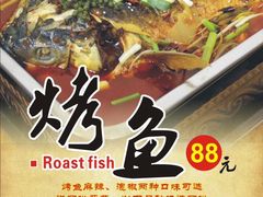 -河州宾馆清真餐厅(文锦南路店)