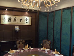 iphone_upload_pic-古南都·江苏酒家(建宁路店)
