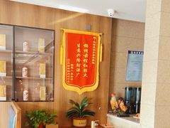 -五谷丰登农家院·地道胶东菜·海鲜烧烤(威海店)