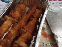 -尊宝比萨(厦大店)