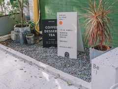 -ADO KAFE(大学城店)