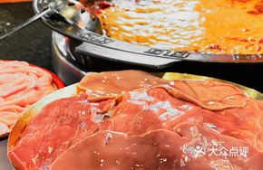 Big Knife Pig Kidney Slices